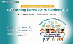 2014 이러닝 국제 콘퍼런스: Analysis of e-Learning Program Management for Adults in Korea