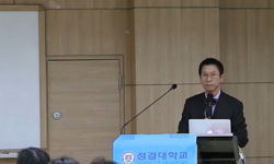 스마트폰과 유튜브를 이용한 손쉬운 동영상 제작 및 활용 (성결대학교 교수법)