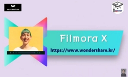 자신의 영상을 다채롭고 재미있게 편집할 수 있는 필모라(filmora) 프로그램