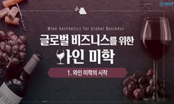 강의사진