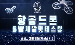 강의사진