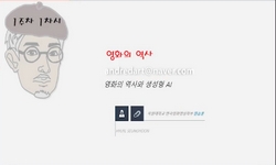 영화의 역사와 생성형 AI