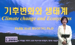 기후변화와 생태계