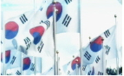 <한국사 探>영원한 국가대표, 태극기